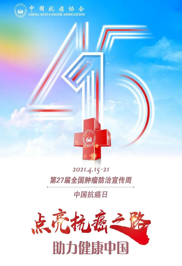 搜狗截图21年04月19日1317_1.png